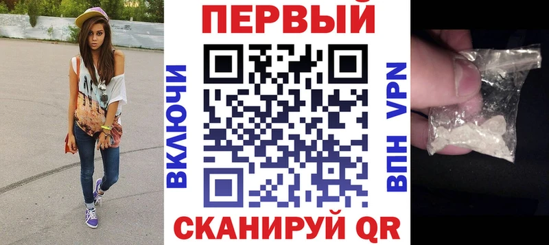 даркнет наркотические препараты  закладки  Харовск  Amphetamine Premium 