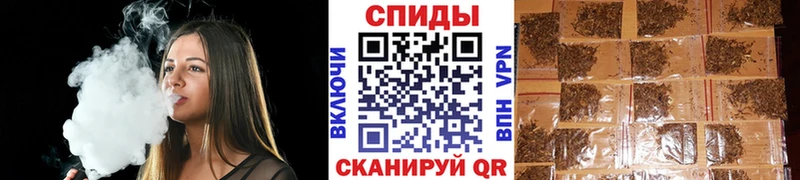 где купить наркоту  Харовск  Бутират BDO 33% 