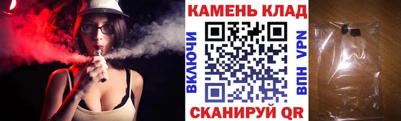 ГАШ VHQ  Харовск 