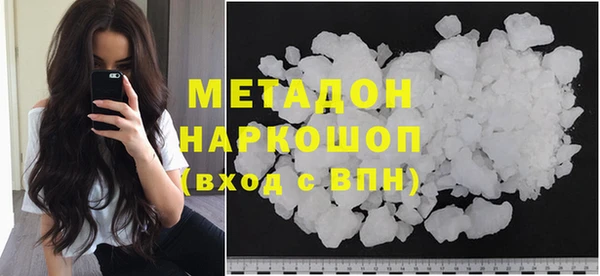 спиды Алексин