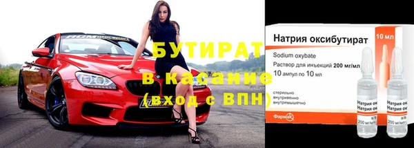 кокс Нягань
