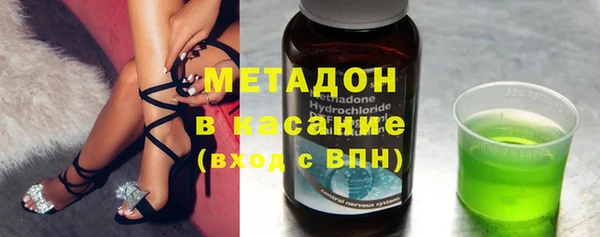ALPHA PVP Алексеевка