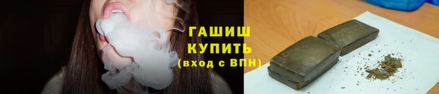 mdpv Алзамай