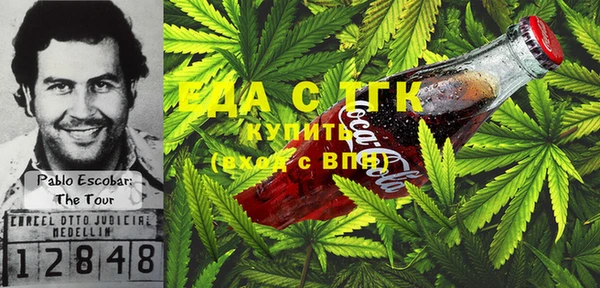 ALPHA PVP Алексеевка