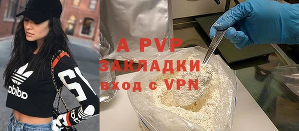 mdpv Алзамай