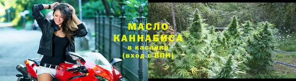 спиды Алексин