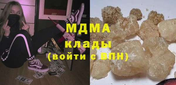 спиды Алексин