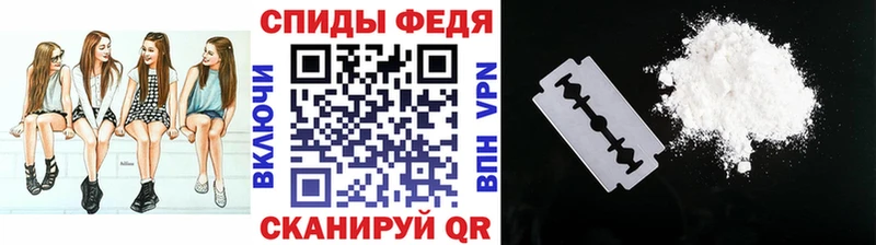 OMG ССЫЛКА  продажа наркотиков  Харовск  Первитин витя 